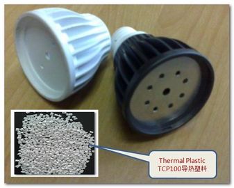 Electric Insulation WHITE Thermally Conductive PLASTIC Lamp Cup PA6  2.5W/mK, 1.65g/cm3, TEMP 150℃WITH RoHs / UL