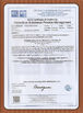 Китай Dongguan Ziitek Electronic Materials &amp; Technology Ltd. Сертификаты