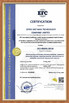 Китай Dongguan Ziitek Electronic Materials &amp; Technology Ltd. Сертификаты