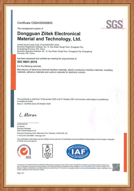 Китай Dongguan Ziitek Electronic Materials &amp; Technology Ltd. Сертификаты