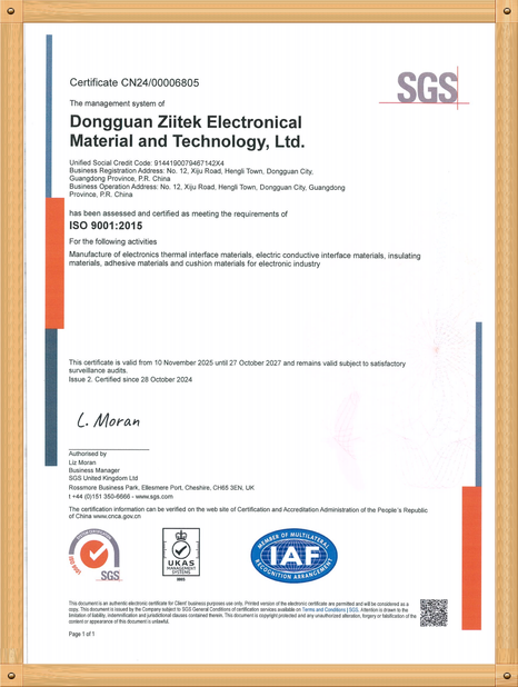 Китай Dongguan Ziitek Electronic Materials &amp; Technology Ltd. Сертификаты
